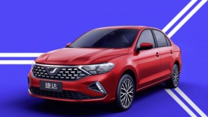 JETTA to become new brand of Volkswagen in China